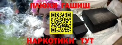 сатива Кинель
