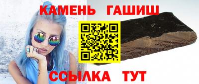 mix Апшеронск