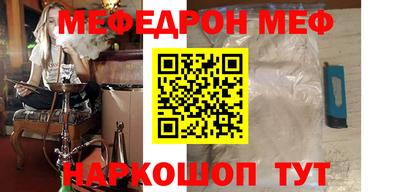 дистиллят марихуана Аргун