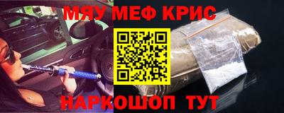 шишки Кингисепп