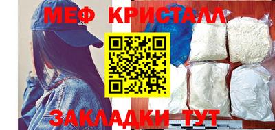 сатива Кинель