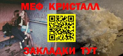 шишки Кингисепп