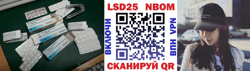 МЕГА как зайти  Сафоново  ЛСД экстази ecstasy 