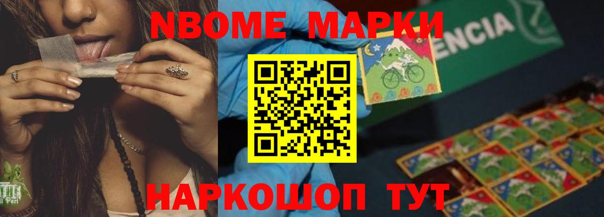 ЛСД экстази кислота  LSD-25 экстази  omg   Сафоново  Лсд 25 экстази кислота 